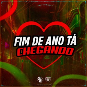 Mc Mayara的专辑Fim de Ano Ta Chegando (Explicit)