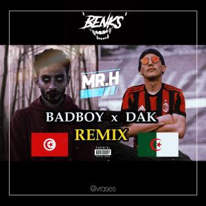 Dengarkan lagu DZTN (feat. BadBoy 7low & DAK) (Explicit) nyanyian Vrases dengan lirik