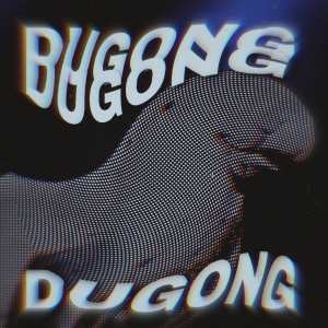Listen to DUGONG PARGOY song with lyrics from Rahmad Fauzi Rmx