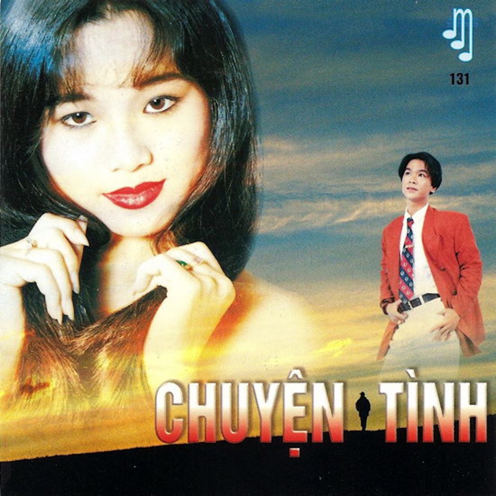 Pháo Hồng Tiễn Biệt (其他)