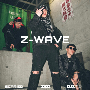 Zeo Water的專輯Z-WAVE