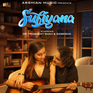 Listen to Sufiyana song with lyrics from Dr Prashant Shah