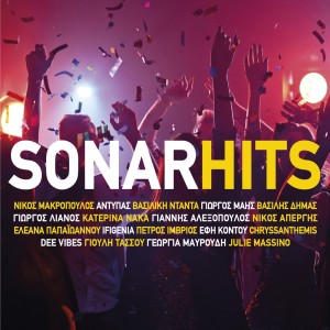Listen to Pano Ta Cheria song with lyrics from Konstantinos Pantzis