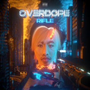 Dengarkan เธอคงไม่ฟังพี่ (Explicit) lagu dari Rifle dengan lirik