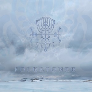 收聽Helisir的Bendik og Årolilja歌詞歌曲