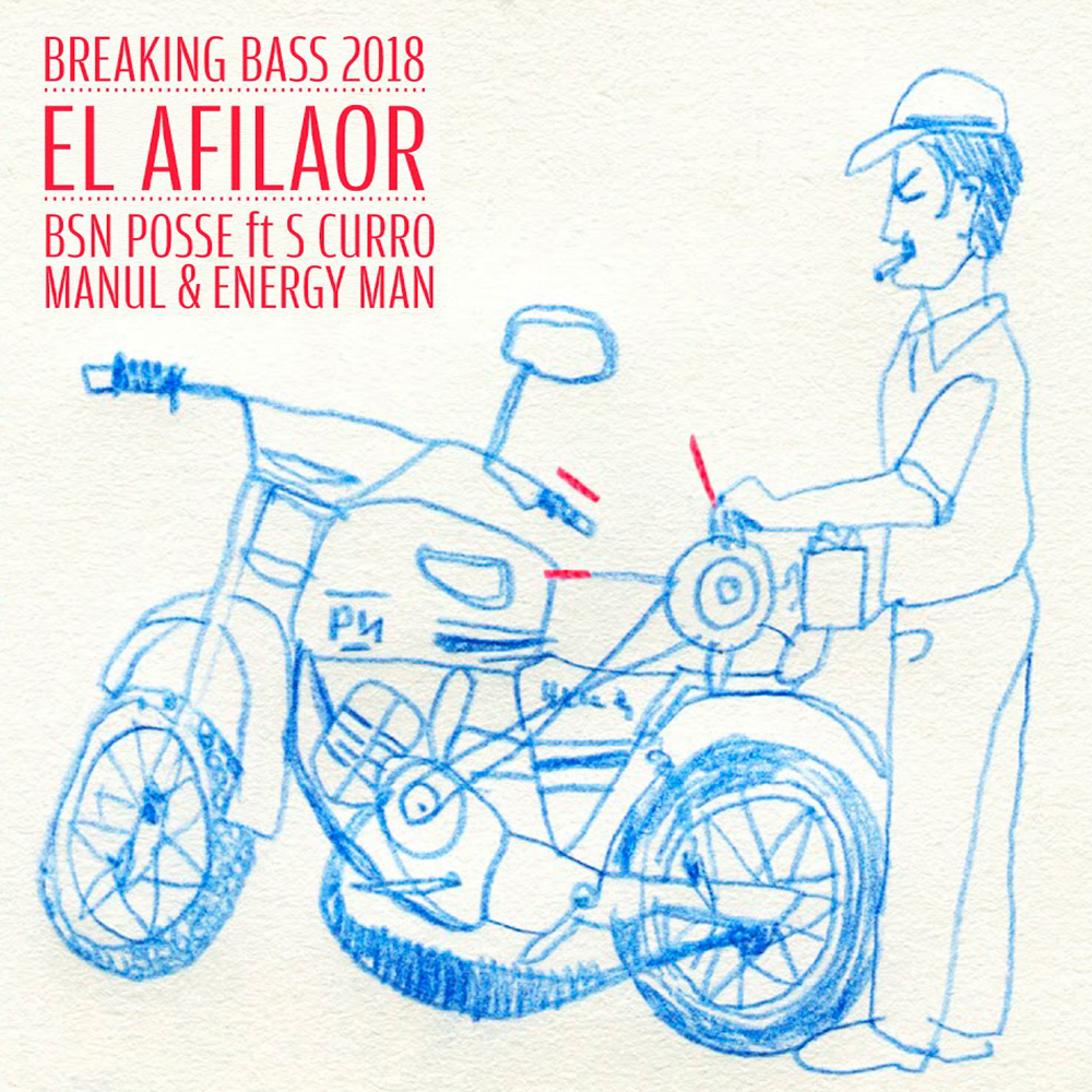 EL AFILAOR
