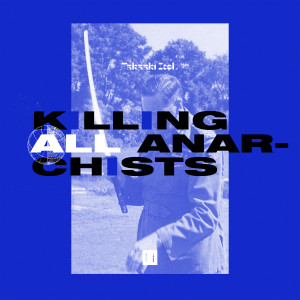 ดาวน์โหลดและฟังเพลง Killing พร้อมเนื้อเพลงจาก Takaaki Itoh