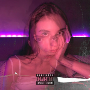 收聽SMD的Друг (Explicit)歌詞歌曲