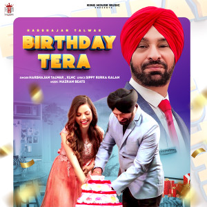 Harbhajan Talwar的專輯Birthday Tera