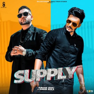 Dengarkan Supply lagu dari Gurjas Sidhu dengan lirik