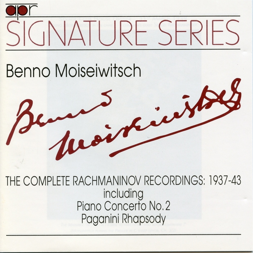 Prelude in G-Sharp Minor, Op. 32 No. 12