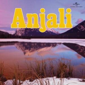 ดาวน์โหลดและฟังเพลง Monta Je Chai Biliye Dite พร้อมเนื้อเพลงจาก Shibaji Chatterjee&Bhashwati Ghosh