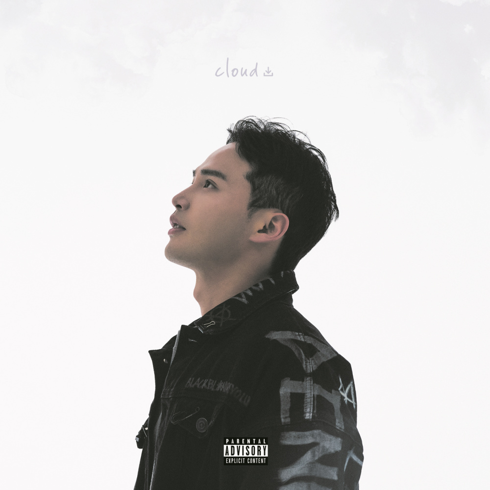 Falling In Love (Explicit)