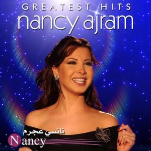 收聽Nancy Ajram的Ya Salam歌詞歌曲