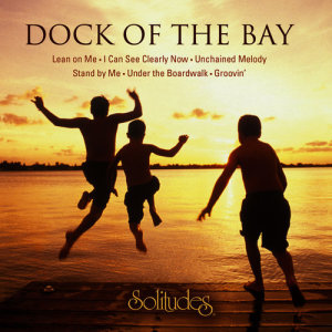 ดาวน์โหลดและฟังเพลง Stand by Me พร้อมเนื้อเพลงจาก Dan Gibson's Solitudes