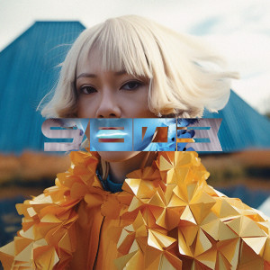 Listen to Dòng Sông Mùa Thu song with lyrics from Hà Trần