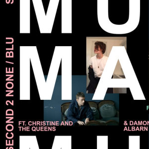 ดาวน์โหลดและฟังเพลง Second 2 None พร้อมเนื้อเพลงจาก Mura Masa