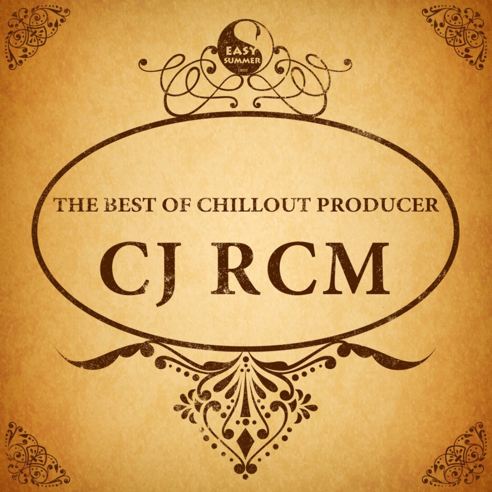 Performance (Cj Rcm Remix)