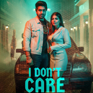 อัลบัม I Don't Care ศิลปิน D Harp