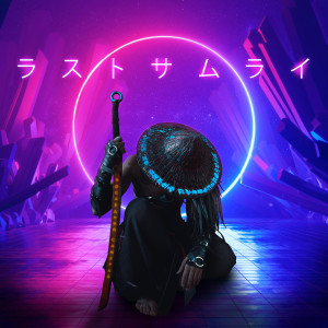 收聽Jake Jo的Samurai (Explicit)歌詞歌曲