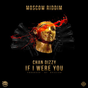 收聽Chan Dizzy的If I Were You歌詞歌曲