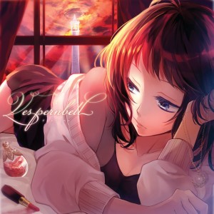 Dengarkan lagu Ever Ending Story nyanyian 結崎有理 dengan lirik