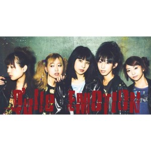收聽Q'ulle的Survival (feat. Brand New Vibe KEI)歌詞歌曲