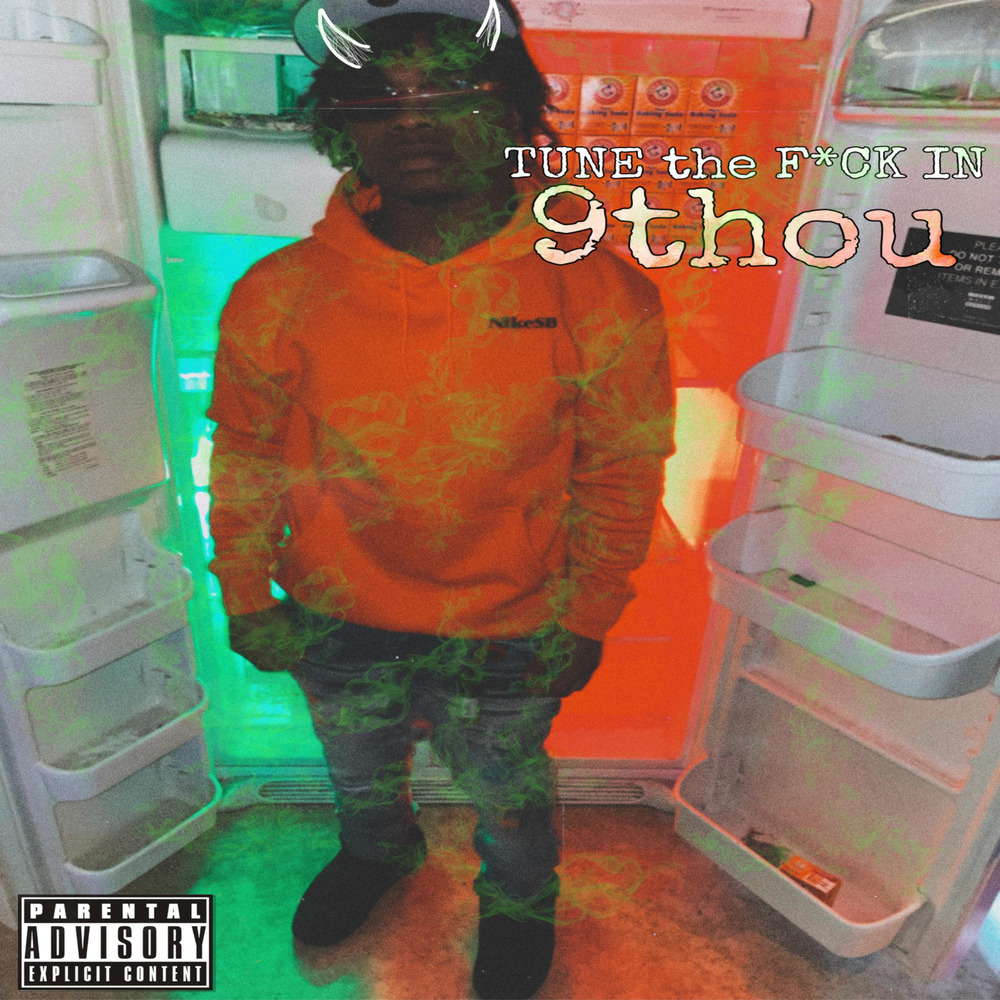 INITIATION (Explicit)