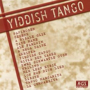 ดาวน์โหลดและฟังเพลง Awei Schartze Ogn พร้อมเนื้อเพลงจาก Jacob Sandler