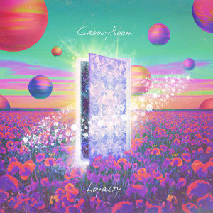 Dengarkan Loyalty (feat.Ailee , Dok2) lagu dari Groovy Room dengan lirik