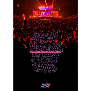 收聽iKON的FIREWORK (KR Ver.) / DK&BOBBY [iKON JAPAN TOUR 2019 at MAKUHARI MESSE_2019.9.8]歌詞歌曲