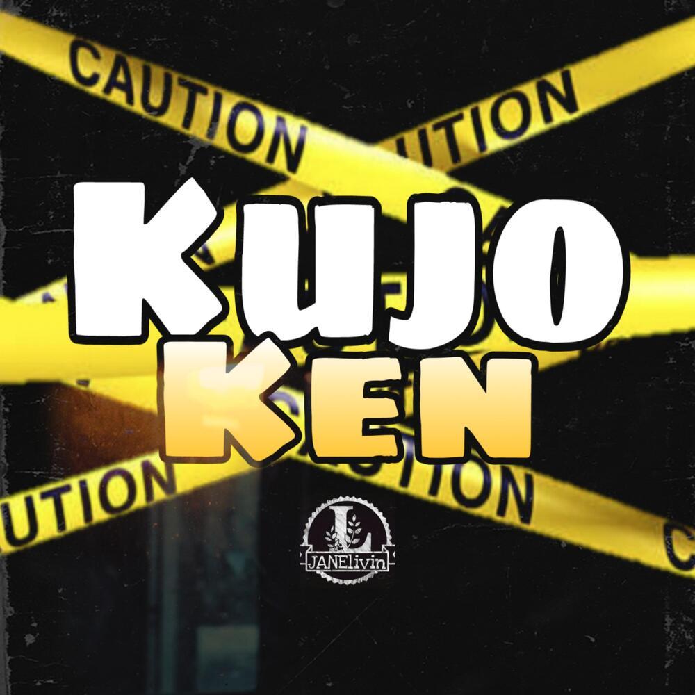 Caution (Explicit)