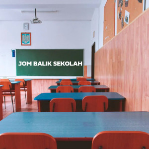 Iwan Fals & Various Artists的專輯Jom Balik Sekolah!