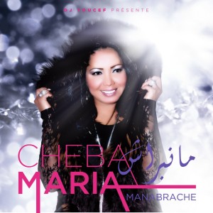 Listen to Oui oui oui (NE) song with lyrics from Cheba Maria