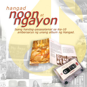 Listen to Panunumpa song with lyrics from Hangad