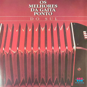 Listen to Vaneirão do Velho Dias song with lyrics from Osmar Dias