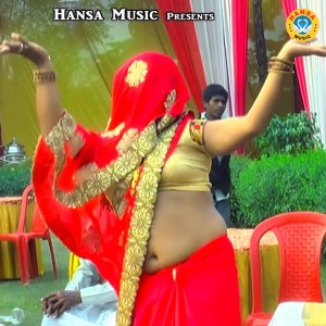 Listen to Kari Kar Dai Sari Raat Nokari Buri Driver Ki song with lyrics from Pushpender Paras