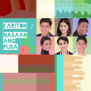 收聽Maymay Entrata的Kariton / Nasaan Ang Pusa歌詞歌曲