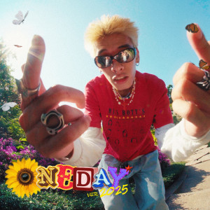 ดาวน์โหลดและฟังเพลง วันเดียว (Ver 2025) พร้อมเนื้อเพลงจาก Fizzie