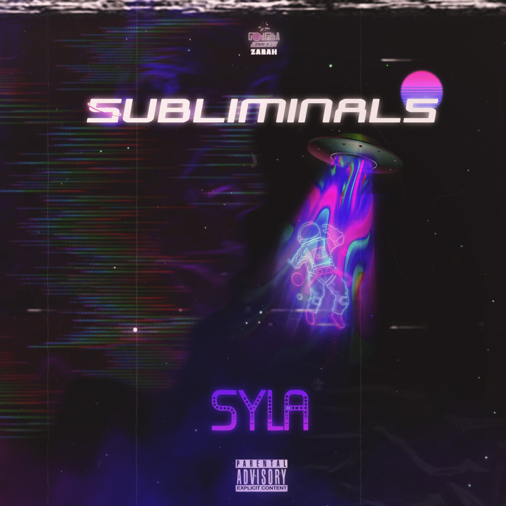 Subliminals (Tape #3) (Explicit) (Tape #3|Explicit)