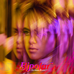 ดาวน์โหลดและฟังเพลง Bipolar (No Mana Remix) (Explicit) (No Mana Remix|Explicit) พร้อมเนื้อเพลงจาก Kiiara