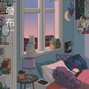 Listen to ปล่อย song with lyrics from 11ELVEN