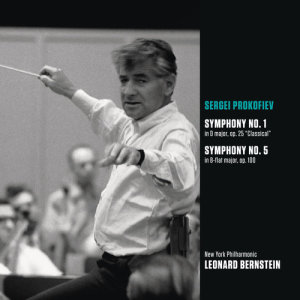 ดาวน์โหลดและฟังเพลง Symphony No. 1 in D Major, Op. 25 "Classical": I. Allegro พร้อมเนื้อเพลงจาก Leonard Bernstein