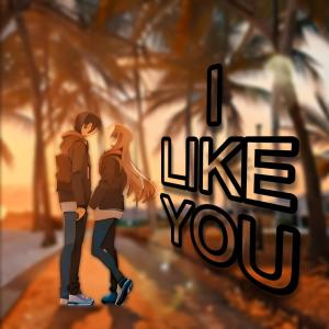 Mandar Rahate的專輯I LIKE YOU (feat. Monst MG)