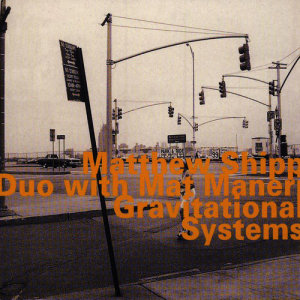 ดาวน์โหลดและฟังเพลง Elasticity พร้อมเนื้อเพลงจาก Matthew Shipp Duo