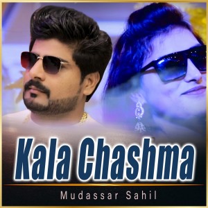 Listen to Kala Chashma song with lyrics from Mudassar Sahil