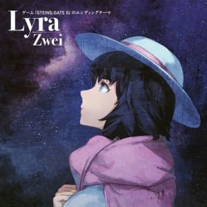 收聽Zwei的ライア歌詞歌曲
