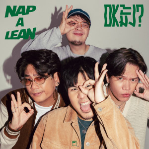 Album OKมั้ง? from Nap a Lean