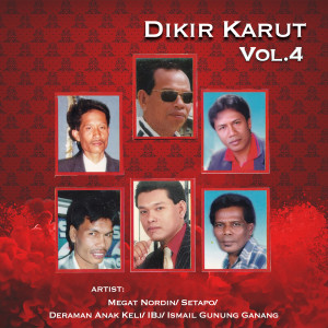 Listen to Dikir Karut song with lyrics from Dollah Tok Deh