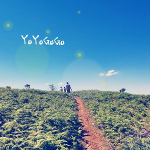 Dengarkan YOYO果果 (完整版) lagu dari 罗其鹏 dengan lirik